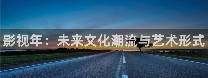 97人人免费公开视频